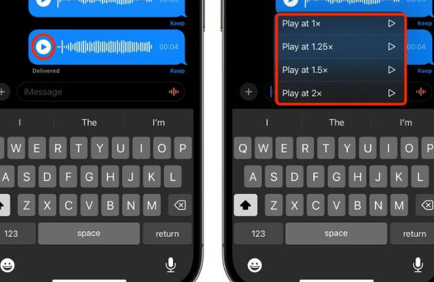 班戈苹果15维修中心分享iPhone15如何调整音频消息速度 