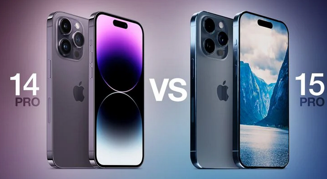 班戈苹果14pro维修店分享iPhone15Pro和iPhone14Pro比有哪些差异