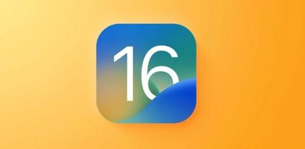 班戈苹果服务网点分享iOS 16.2正式版将有哪些新功能? 