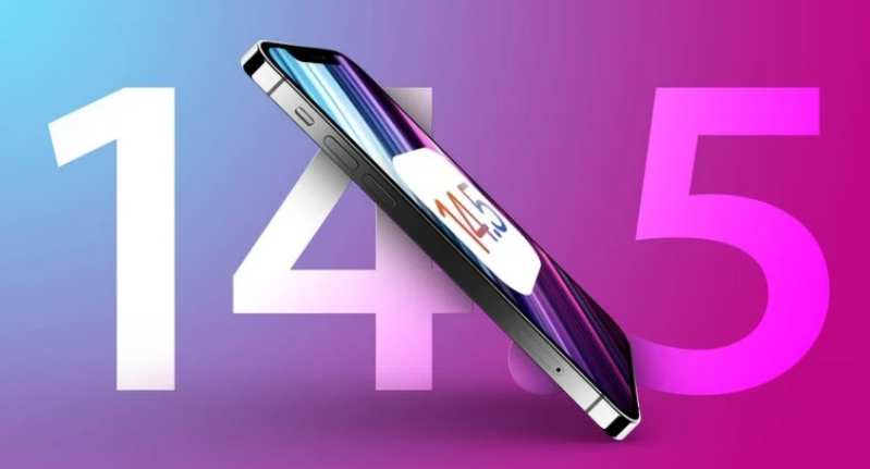 班戈苹果手机维修分享iOS 14.5 Beta 7 更新内容及升级方法 