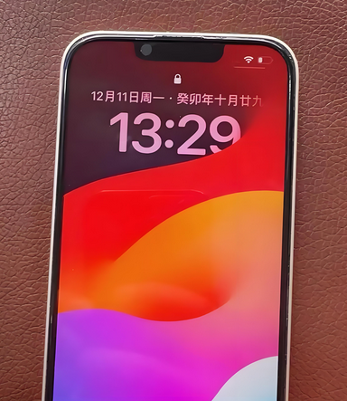 班戈苹果14服务站分享苹果14过热自动关机怎么办 